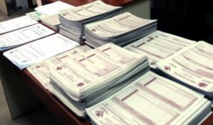 Американци стават българи заради данъци