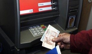 Плащания над 15 хил. лв. – само по банков път