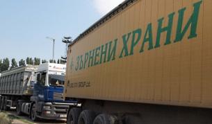 Износът за 2010 г. с 33% годишен ръст