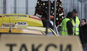 Общините ще определят таван за цените на такситата
