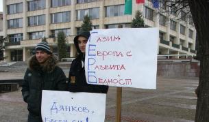 "Отворено общество": За 58% положението е "непоносимо"