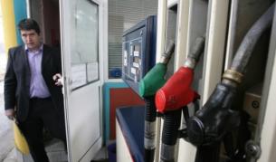Кадафи или монополът вдига цената на горивото