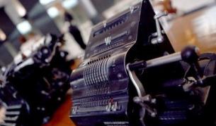 Бюджетът с 477 млн. лв. дефицит за януари