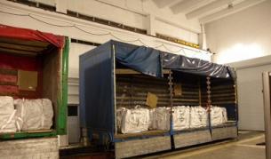 Товарът на наркотрафикантите