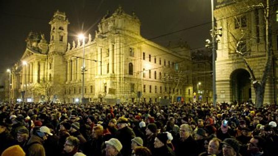 Унгария смекчи медийния си закон след острите критики от ЕК
