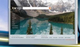 Официално: "Интернет Експлорър 9" 