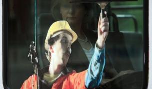 Перник иска от София тролеи втора употреба