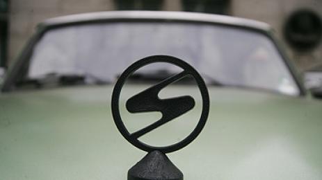 За Трабанта криза няма