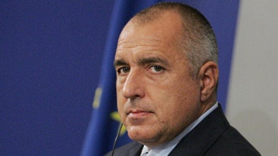 България ще се присъедини към Пакта за еврото