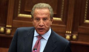 Беджет Пацоли