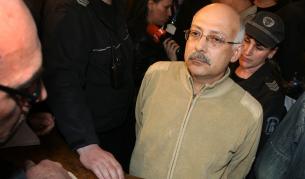 Шефът на Център "Съдебна медицина" към Александровска болница доц. Станислав Христов бе задържан през 2008 г.