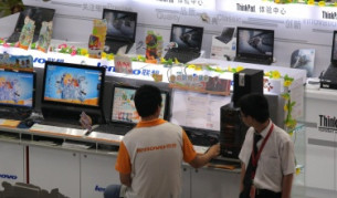 "LePad" - таблет от "Леново" 