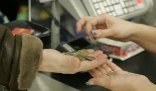 "УниКредит Булбанк": Възстановяването на потреблението ще се забави