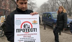 Във Варна организират поредния протест срещу цените на горивата