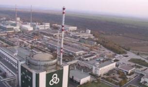 Европарламентът проверява как е харчено за АЕЦ "Козлодуй"