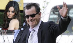 Чарли Шийн иска и Мила Кунис