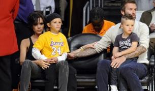 Семейство Бекъм