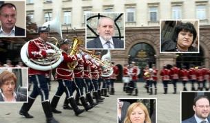 ГЕРБ иска избори на 23 октомври, БСП - на 13 ноември