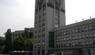 Кметството на Габрово