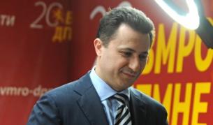 Македонският премиер Никола Груевски