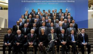 Министрите на финансите и централните банкери на държавите от Г-20 се срещнаха във Вашингтон