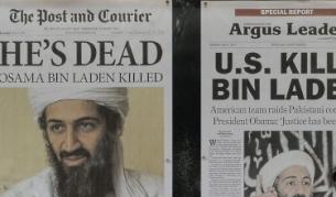 Жената и децата на Бин Ладен са в ареста?