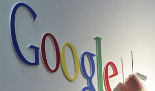 Белгийски съд ограничава "Гугъл"