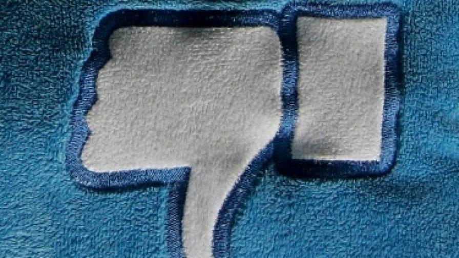 7,5 млн. нямат място във "Фейсбук"