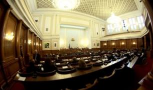 Пленарната зала на Народното събрание