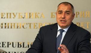Бойко Борисов