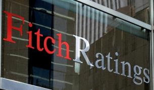 "Фич": Перспективата за България е положителна