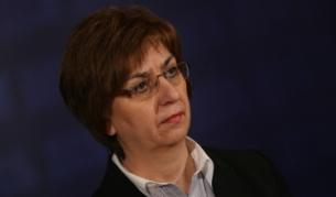 Екатерина Михайлова