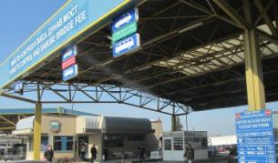 От днес - по-ниски такси за Дунав мост