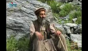 Осама бин Ладен