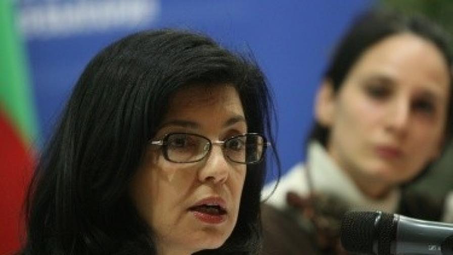 Меглена Кунева е кандидат за президент