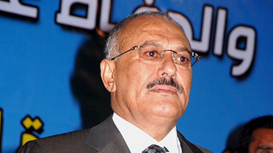 Йеменският президент Али Абдула Салех