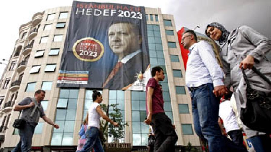 Изборите на 12 юни ще помогнат на Турция да бъде себе си 