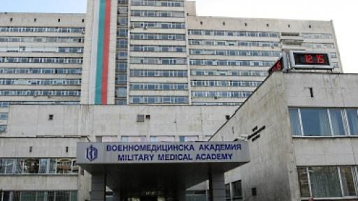  Лекар от ВМА стана доброволец, пребори COVID-19 и подари кръвна плазма 