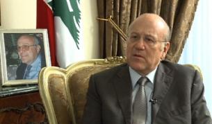 Ливанският премиер Наджиб Микати