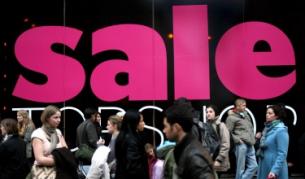 На пазар за отстъпки