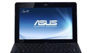 Asus се връща към матовите екрани