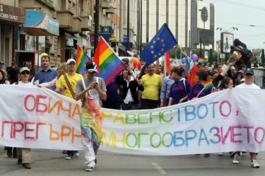 И ВАС потвърди дискриминация в наредба на Общинския съвет в Пазарджик 