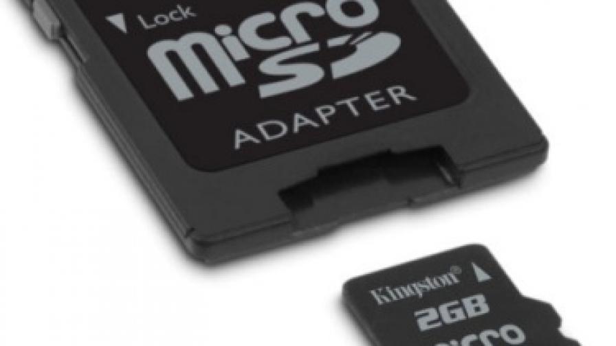 Очакват евтини Micro SD карти