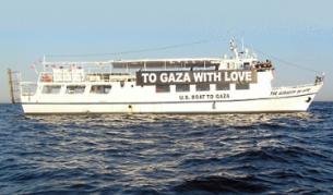 Гръцките власти арестуваха капитана на американския кораб "Дързостта на надеждата", част от флотилия с пропалестински активисти