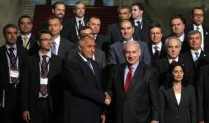 Премиерите на Израел и България Бенямин Нетаняху и Бойко Борисов и министрите участвали в съвместното заседание на двете правителства