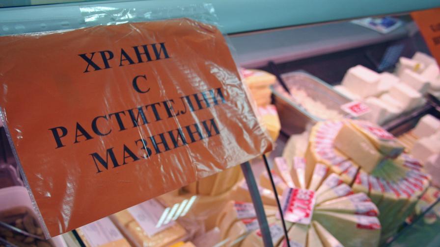 63% от българите не разбират етикетите на храните