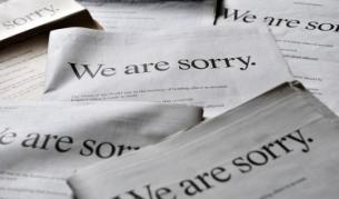 Извиненията, които са публикувани на цяла страница в днешните издания на британските вестници