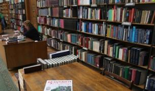 Какво чете българинът