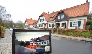 Складираме паметта си в машини