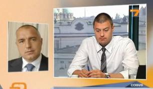 Б. Борисов: Ако падне правителството на вота, аз ще съм кандидатът за президент. Да се напънат на вота и да ми направят това добро.